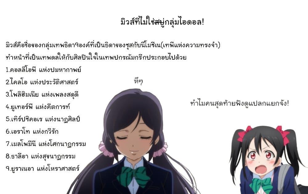 Manga-lc-com อ่านมังงะ อ่านการ์ตูน ออนไลน์ ฟรี Kanaria wa Kiraboshi no Yume o Miru ตอนที่ 1 2 3 4 5 6 7 8 9 10 11 12 13 14 ฟรี ไม่มีโฆษณา Manga-lc - อ่าน มังงะ อ่าน การ์ตูน ออนไลน์ อ่านมังงะ ฟรี