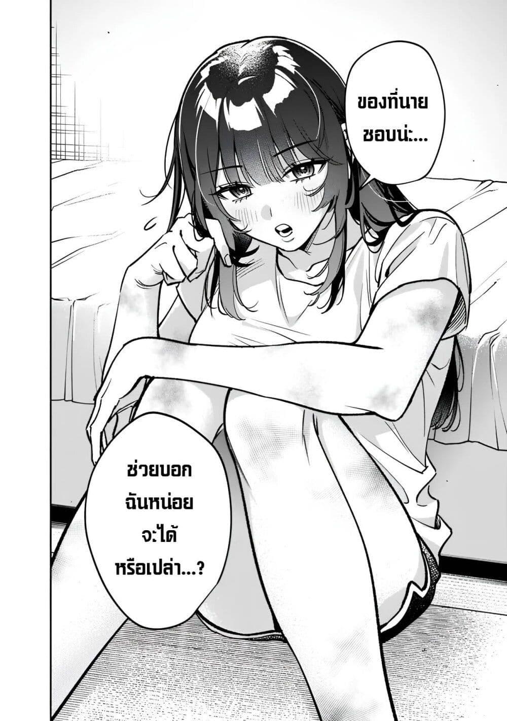 Manga-lc-com อ่านมังงะ อ่านการ์ตูน ออนไลน์ ฟรี Koukou Jidai ni Gouman datta Joou-sama Tono Dousei Seikatsu wa Igaito Igokochi ga Warukunai ตอนที่ 1 2 3 4 5 6 7 8 9 10 11 12 13 14 ฟรี ไม่มีโฆษณา Manga-lc - อ่าน มังงะ อ่าน การ์ตูน ออนไลน์ อ่านมังงะ ฟรี