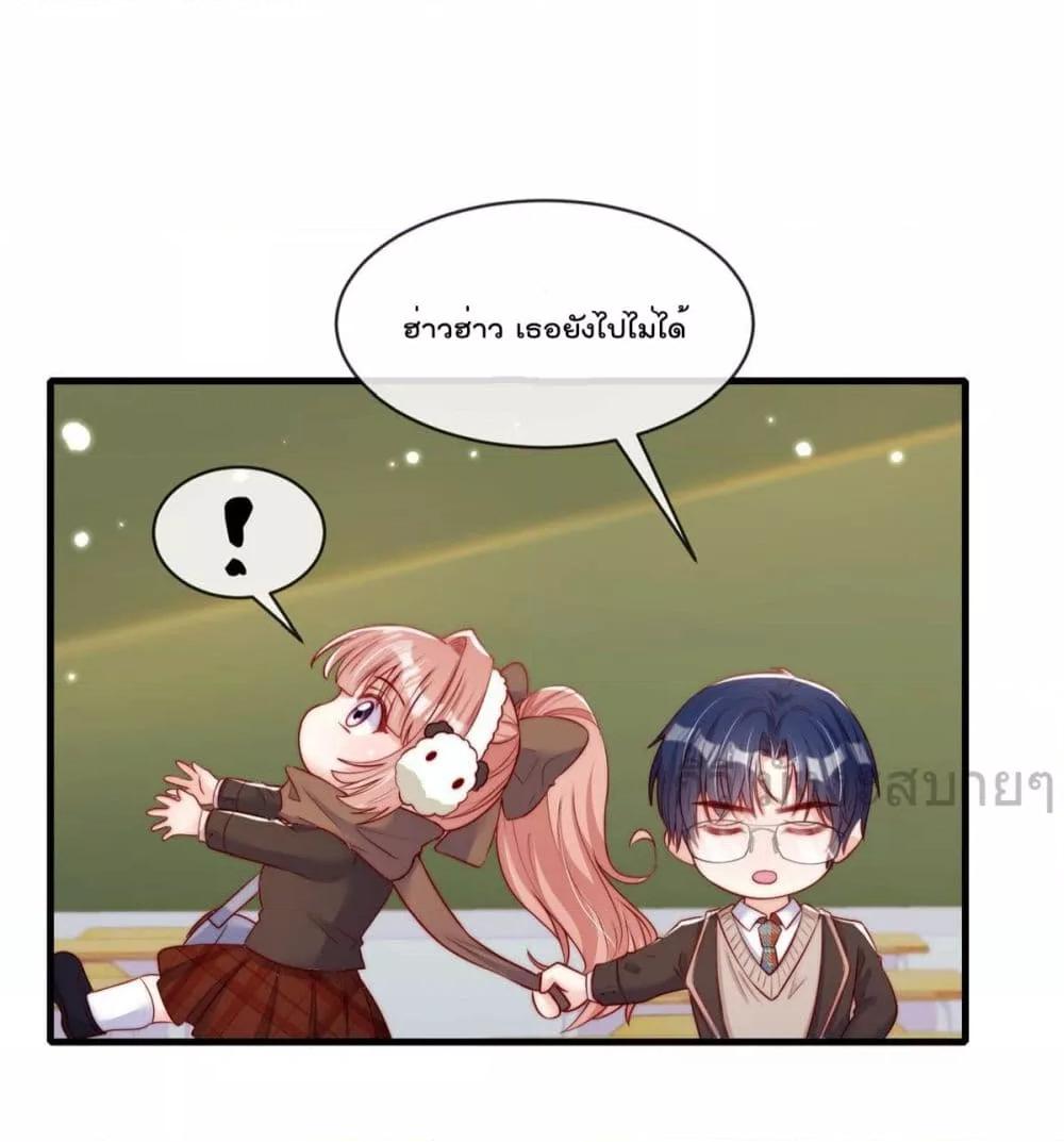 Manga-lc-com อ่านมังงะ อ่านการ์ตูน ออนไลน์ ฟรี FindMeInYour ตอนที่ 1 2 3 4 5 6 7 8 9 10 11 12 13 14 ฟรี ไม่มีโฆษณา Manga-lc - อ่าน มังงะ อ่าน การ์ตูน ออนไลน์ อ่านมังงะ ฟรี
