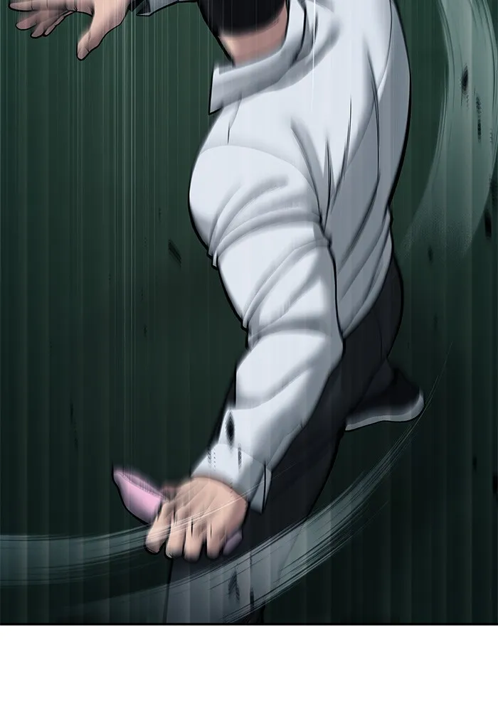 เลวฟาดเลว ตอนที่ 71 รูปที่ 197