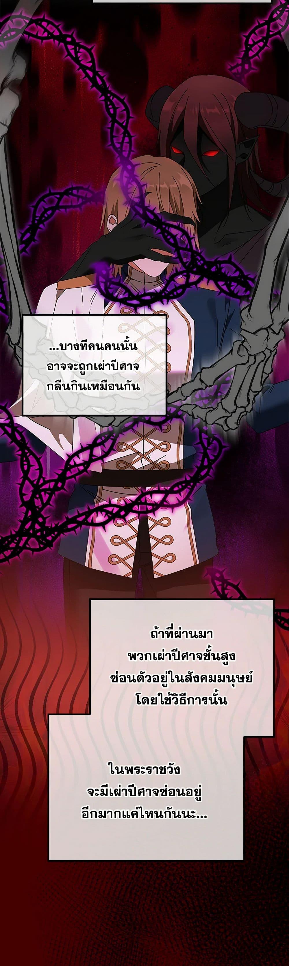 Manga-lc-com อ่านมังงะ อ่านการ์ตูน ออนไลน์ ฟรี The Bird Empress ตอนที่ 1 2 3 4 5 6 7 8 9 10 11 12 13 14 ฟรี ไม่มีโฆษณา Manga-lc - อ่าน มังงะ อ่าน การ์ตูน ออนไลน์ อ่านมังงะ ฟรี