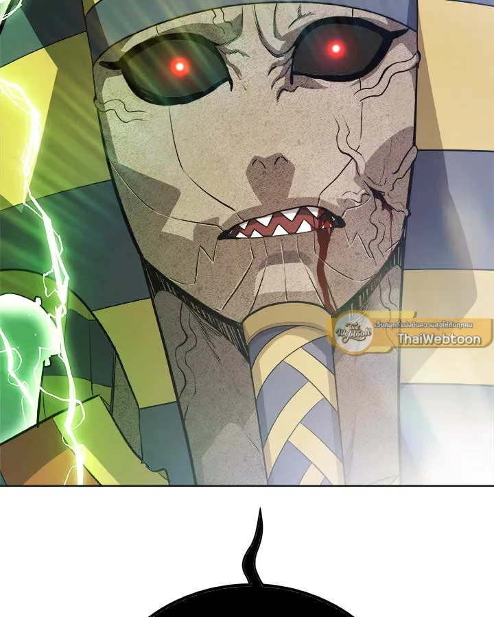 Overpowered Sword ตอนที่ ตอนที่ 140 รูปที่ 114