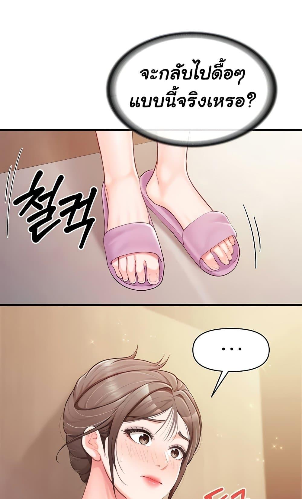 Doujin-Lc- อ่าน โดจิน มังฮวา เกาหลี ญี่ปุ่น จีน แปลไทย I am The Only ตอนที่ 1 2 3 4 5 6 7 8 9 10 11 12 13 14 ฟรี ไม่มีโฆษณา อ่าน โดจิน Manhwa เกาหลี ญี่ปุ่น จีน เรามีครบ คัดมาให้เน้นๆ โดจิน 18+ รับประกันความฟินโดย  Doujin Lc