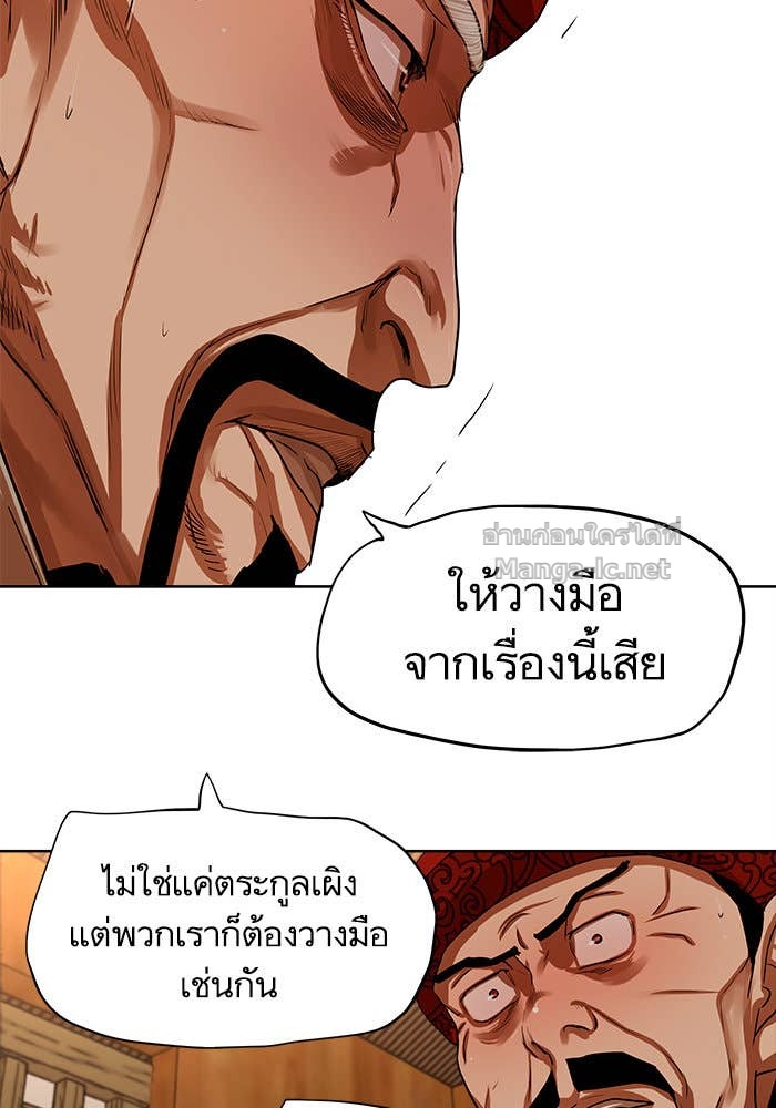 Doujin-Lc- อ่าน โดจิน มังฮวา เกาหลี ญี่ปุ่น จีน แปลไทย องครักษ์แห่งอัครสกุลจาง ตอนที่ 1 2 3 4 5 6 7 8 9 10 11 12 13 14 ฟรี ไม่มีโฆษณา อ่าน โดจิน Manhwa เกาหลี ญี่ปุ่น จีน เรามีครบ คัดมาให้เน้นๆ โดจิน 18+ รับประกันความฟินโดย Doujin Lc