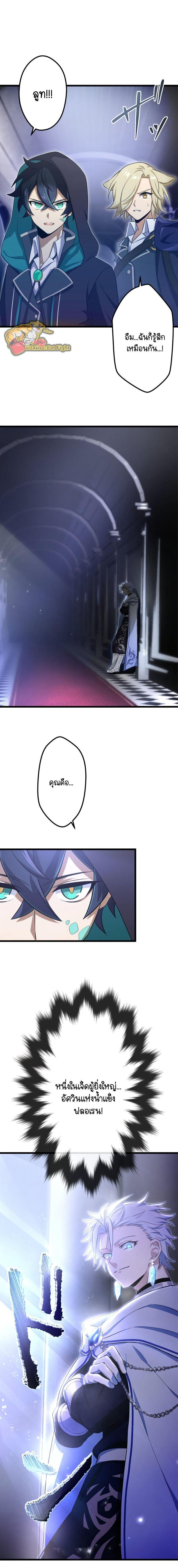 Manga-lc-com อ่านมังงะ อ่านการ์ตูน ออนไลน์ ฟรี I Reincarnated as an SSS-Ranked Goblin ตอนที่ 1 2 3 4 5 6 7 8 9 10 11 12 13 14 ฟรี ไม่มีโฆษณา Manga-lc - อ่าน มังงะ อ่าน การ์ตูน ออนไลน์ อ่านมังงะ ฟรี