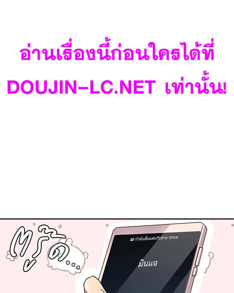 Doujin-Lc- อ่าน โดจิน มังฮวา เกาหลี ญี่ปุ่น จีน แปลไทย The Massage Club ตอนที่ 1 2 3 4 5 6 7 8 9 10 11 12 13 14 ฟรี ไม่มีโฆษณา อ่าน โดจิน Manhwa เกาหลี ญี่ปุ่น จีน เรามีครบ คัดมาให้เน้นๆ โดจิน 18+ รับประกันความฟินโดย  Doujin Lc