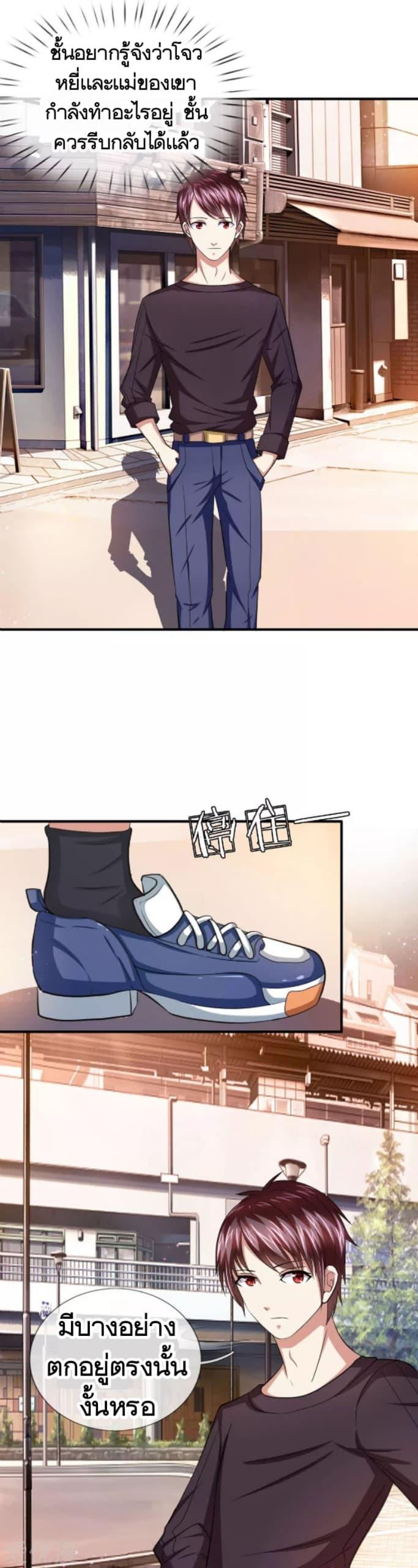 Manga-lc-com อ่านมังงะ อ่านการ์ตูน ออนไลน์ ฟรี The Master of Knife ตอนที่ 1 2 3 4 5 6 7 8 9 10 11 12 13 14 ฟรี ไม่มีโฆษณา Manga-lc - อ่าน มังงะ อ่าน การ์ตูน ออนไลน์ อ่านมังงะ ฟรี