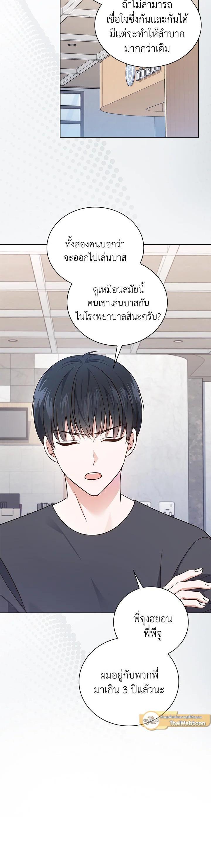 Manga-lc-com อ่านมังงะ อ่านการ์ตูน ออนไลน์ ฟรี In This Life, the Greatest Star in the Universe ตอนที่ 1 2 3 4 5 6 7 8 9 10 11 12 13 14 ฟรี ไม่มีโฆษณา Manga-lc - อ่าน มังงะ อ่าน การ์ตูน ออนไลน์ อ่านมังงะ ฟรี