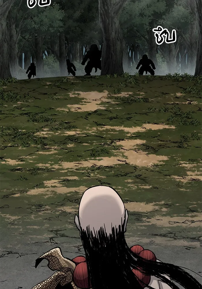 คุณปู่จอมยุทธกับหลานสาวสุดแกร่ง ตอนที่ 65 รูปที่ 52