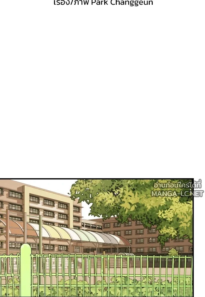 Manga-lc-com อ่านมังงะ อ่านการ์ตูน ออนไลน์ ฟรี วันดีคืนดี โซลก็ ตอนที่ 1 2 3 4 5 6 7 8 9 10 11 12 13 14 ฟรี ไม่มีโฆษณา Manga-lc - อ่าน มังงะ อ่าน การ์ตูน ออนไลน์ อ่านมังงะ ฟรี