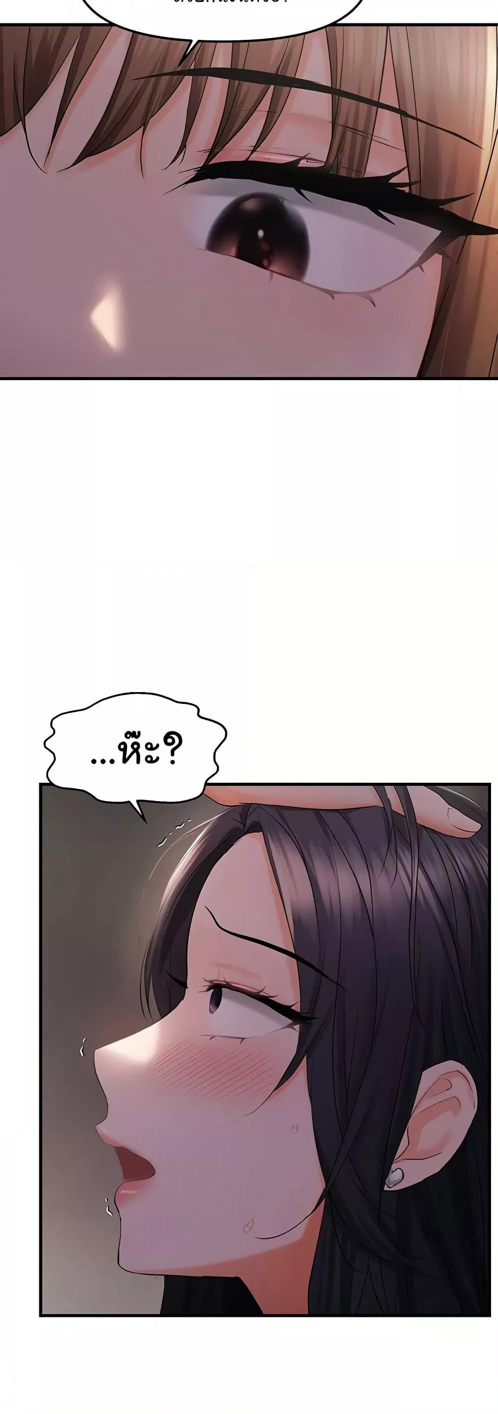 Doujin-Lc- อ่าน โดจิน มังฮวา เกาหลี ญี่ปุ่น จีน แปลไทย Disciplining the Top Delinquent Bitch Through a Random Chatting App ตอนที่ 1 2 3 4 5 6 7 8 9 10 11 12 13 14 ฟรี ไม่มีโฆษณา อ่าน โดจิน Manhwa เกาหลี ญี่ปุ่น จีน เรามีครบ คัดมาให้เน้นๆ โดจิน 18+ รับประกันความฟินโดย  Doujin Lc
