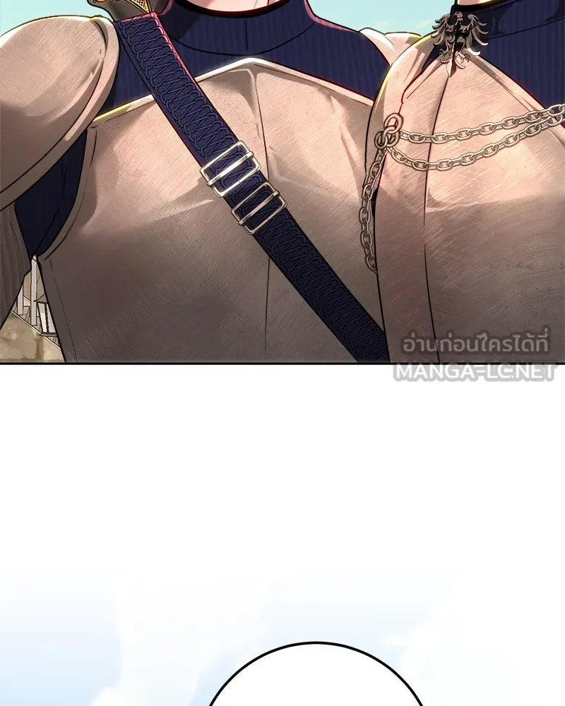 เจ้าหญิงคลั่งแห่งวังหลวง ตอนที่ 108 รูปที่ 42