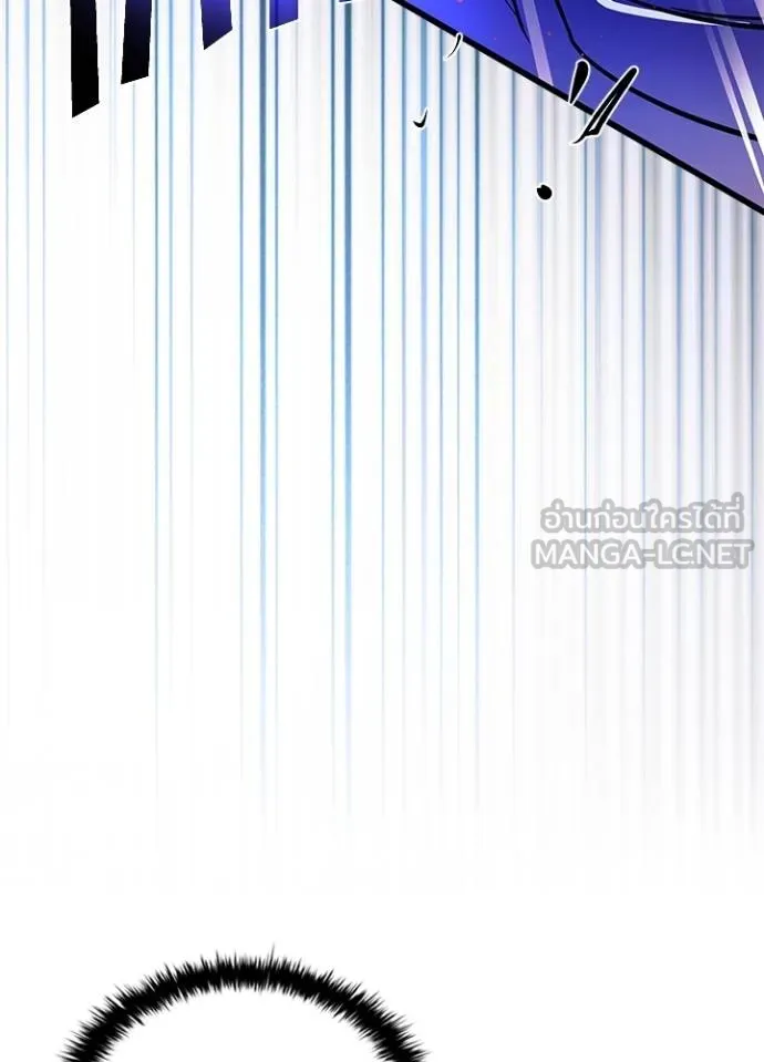 Villain to kill ตอนที่ 177 รูปที่ 84