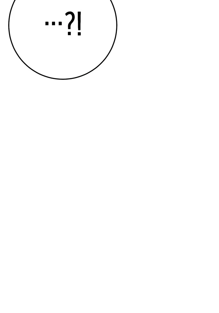 ราชินีนักบู๊ ตอนที่ 34 รูปที่ 13