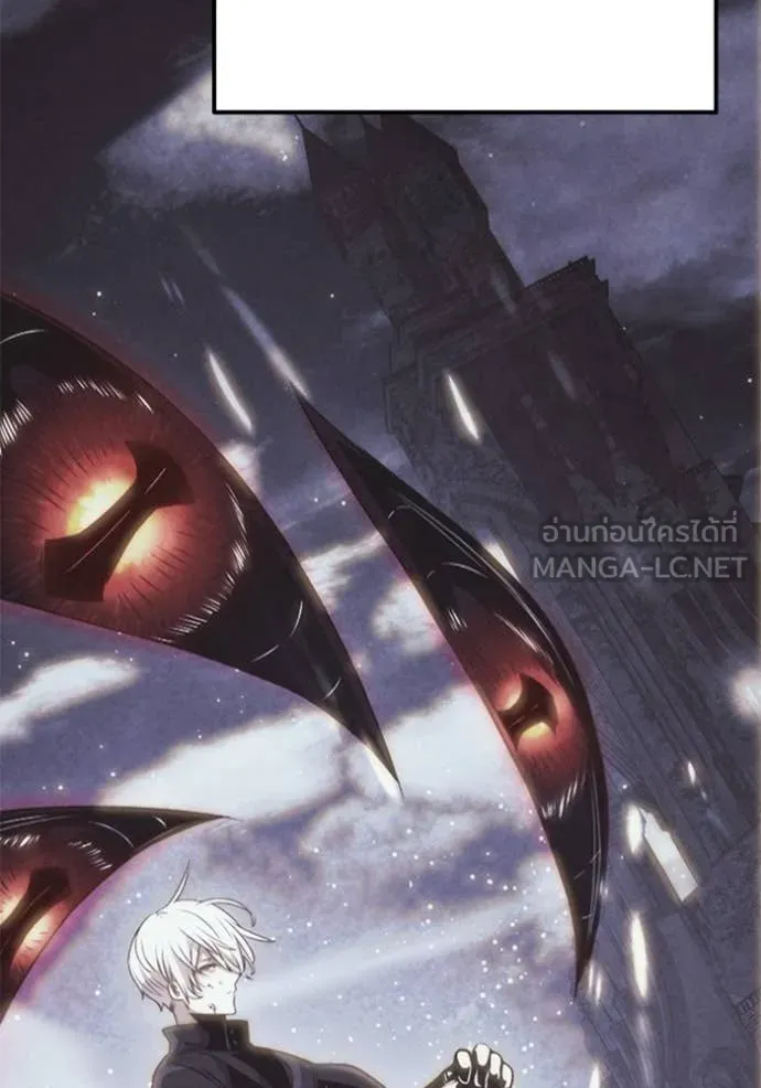 อัศวินดำล่าท้าเวลา ตอนที่ 123 รูปที่ 54