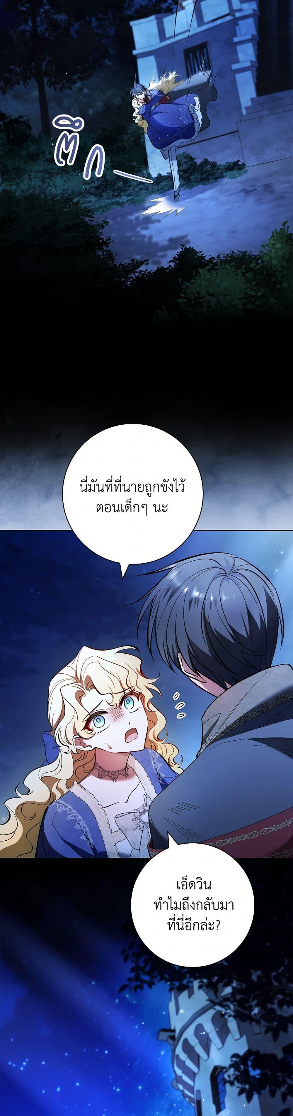 Manga-lc-com อ่านมังงะ อ่านการ์ตูน ออนไลน์ ฟรี Male Lead, I’ll Respect Your Taste ตอนที่ 1 2 3 4 5 6 7 8 9 10 11 12 13 14 ฟรี ไม่มีโฆษณา Manga-lc - อ่าน มังงะ อ่าน การ์ตูน ออนไลน์ อ่านมังงะ ฟรี