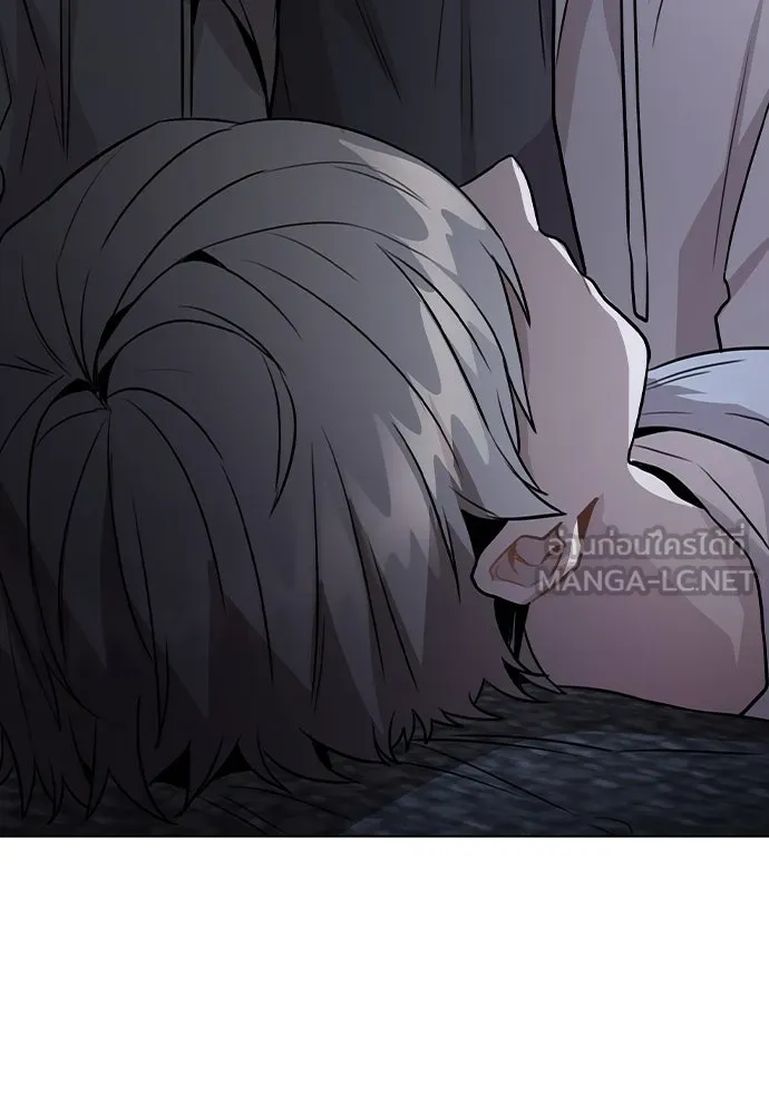 รักผิดแผน ตอนที่ 44 รูปที่ 9