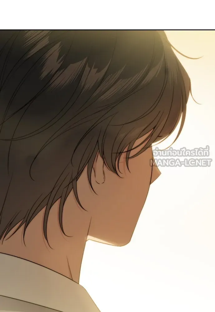 เลดี้มินต์ ตอนที่ 57 รูปที่ 27