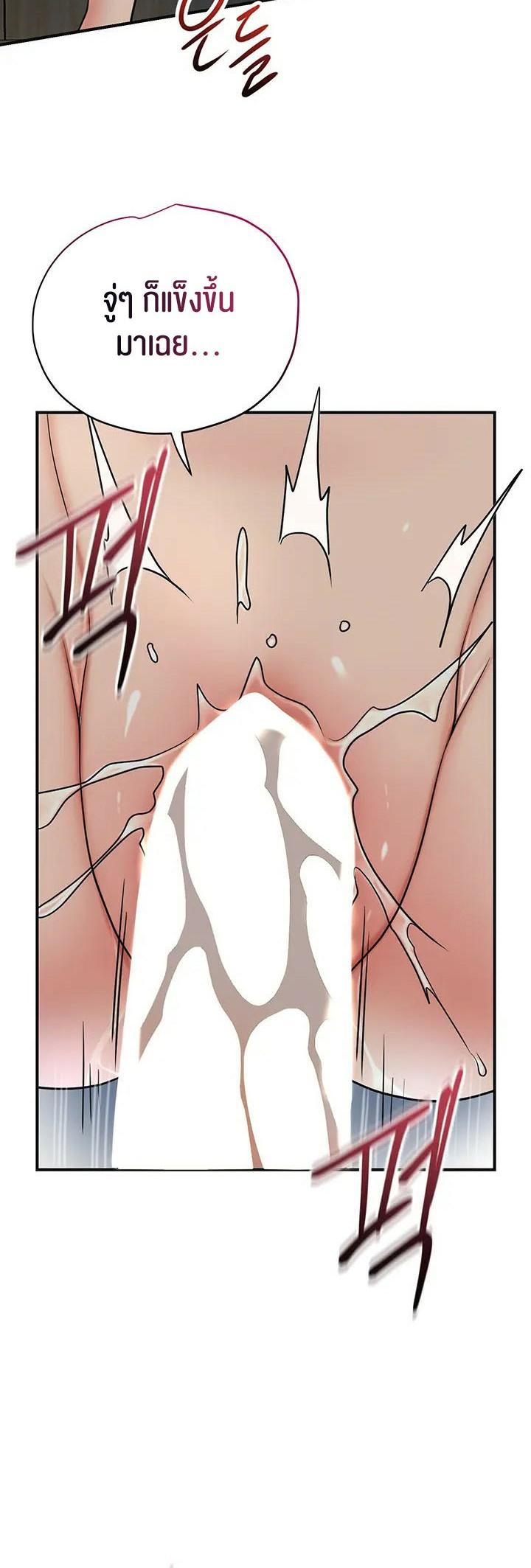 Doujin-Lc- อ่าน โดจิน มังฮวา เกาหลี ญี่ปุ่น จีน แปลไทย Brothel ตอนที่ 1 2 3 4 5 6 7 8 9 10 11 12 13 14 ฟรี ไม่มีโฆษณา อ่าน โดจิน Manhwa เกาหลี ญี่ปุ่น จีน เรามีครบ คัดมาให้เน้นๆ โดจิน 18+ รับประกันความฟินโดย  Doujin Lc