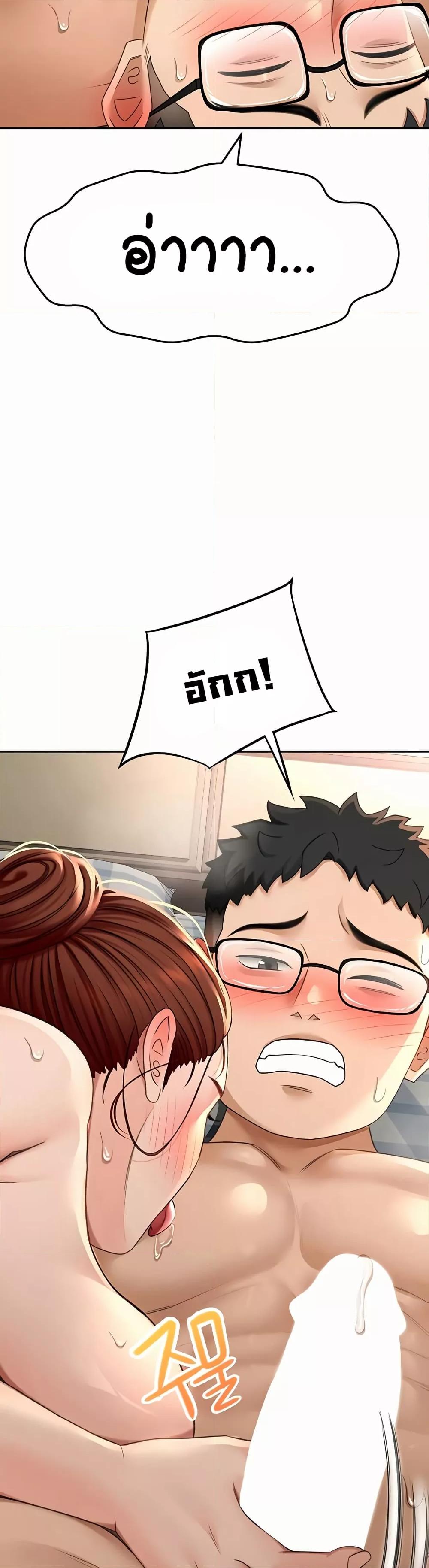 Doujin-Lc- อ่าน โดจิน มังฮวา เกาหลี ญี่ปุ่น จีน แปลไทย Rooftop Sex King ตอนที่ 1 2 3 4 5 6 7 8 9 10 11 12 13 14 ฟรี ไม่มีโฆษณา อ่าน โดจิน Manhwa เกาหลี ญี่ปุ่น จีน เรามีครบ คัดมาให้เน้นๆ โดจิน 18+ รับประกันความฟินโดย  Doujin Lc