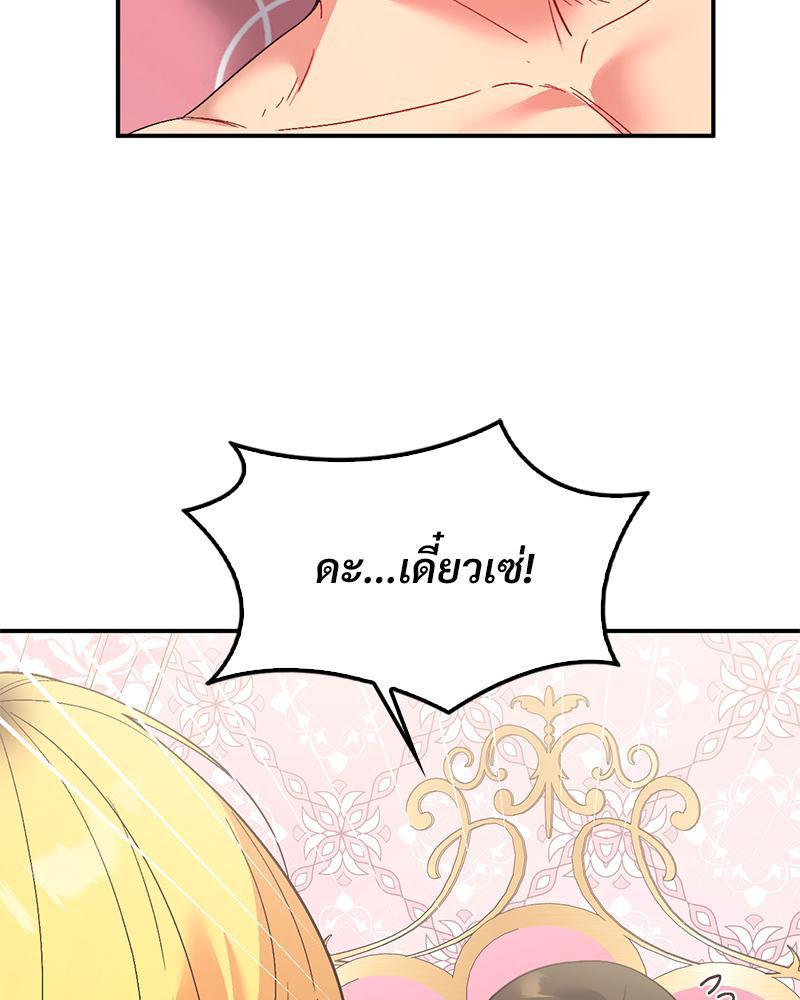 Doujin-Lc- อ่าน โดจิน มังฮวา เกาหลี ญี่ปุ่น จีน แปลไทย แอปทะลวงรัก ตอนที่ 1 2 3 4 5 6 7 8 9 10 11 12 13 14 ฟรี ไม่มีโฆษณา อ่าน โดจิน Manhwa เกาหลี ญี่ปุ่น จีน เรามีครบ คัดมาให้เน้นๆ โดจิน 18+ รับประกันความฟินโดย  Doujin Lc