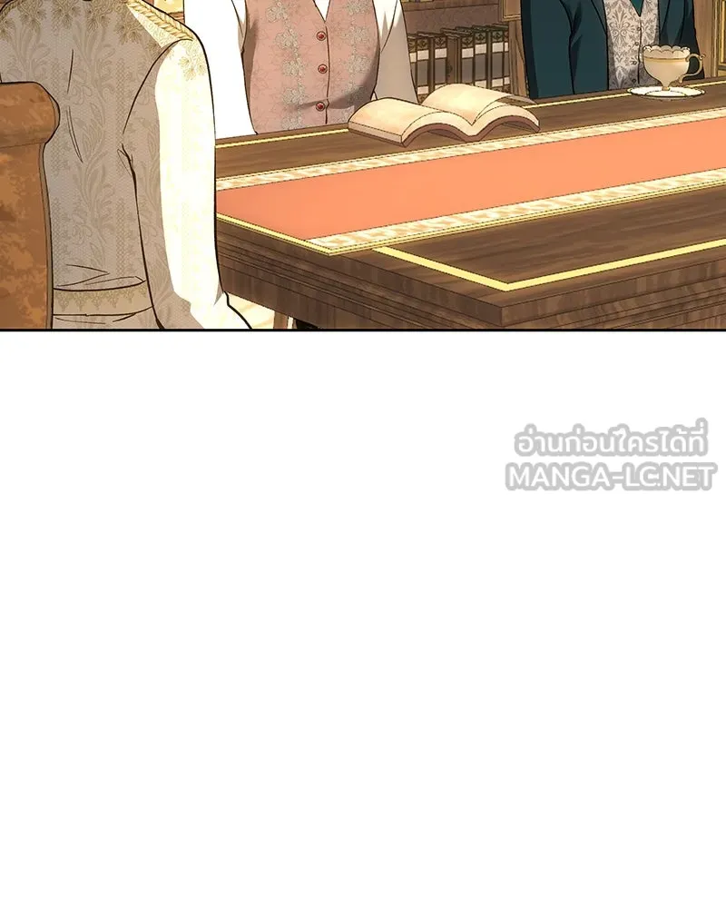 เจ้าหญิงคลั่งแห่งวังหลวง ตอนที่ 147 รูปที่ 75