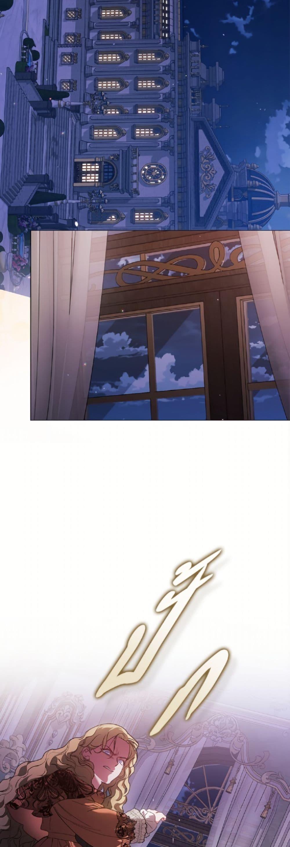 Manga-lc-com อ่านมังงะ อ่านการ์ตูน ออนไลน์ ฟรี The Broken Ring – This Marriage Will Fail Anyway ตอนที่ 1 2 3 4 5 6 7 8 9 10 11 12 13 14 ฟรี ไม่มีโฆษณา Manga-lc - อ่าน มังงะ อ่าน การ์ตูน ออนไลน์ อ่านมังงะ ฟรี