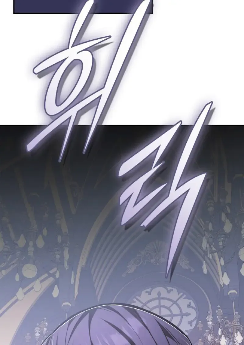 Subscribed To The Transcendental Channels แค_กดส_บตะไคร_ ก_ได_พล_งมาเฉยเลย ตอนที่ ตอนที่ 90 รูปที่ 100