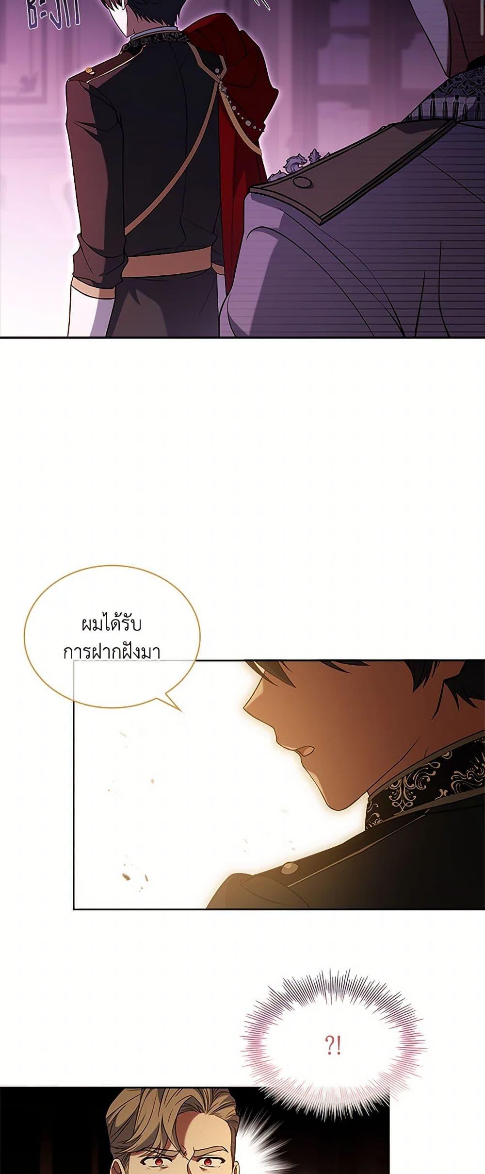 Manga-lc-com อ่านมังงะ อ่านการ์ตูน ออนไลน์ ฟรี Happy Sea World ตอนที่ 1 2 3 4 5 6 7 8 9 10 11 12 13 14 ฟรี ไม่มีโฆษณา Manga-lc - อ่าน มังงะ อ่าน การ์ตูน ออนไลน์ อ่านมังงะ ฟรี