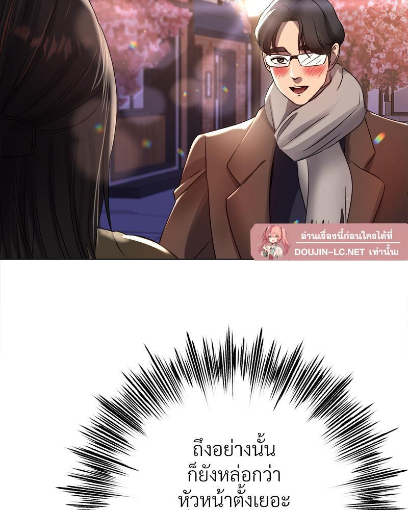 Doujin-Lc- อ่าน โดจิน มังฮวา เกาหลี ญี่ปุ่น จีน แปลไทย Do You Like to Exercise ตอนที่ 1 2 3 4 5 6 7 8 9 10 11 12 13 14 ฟรี ไม่มีโฆษณา อ่าน โดจิน Manhwa เกาหลี ญี่ปุ่น จีน เรามีครบ คัดมาให้เน้นๆ โดจิน 18+ รับประกันความฟินโดย  Doujin Lc