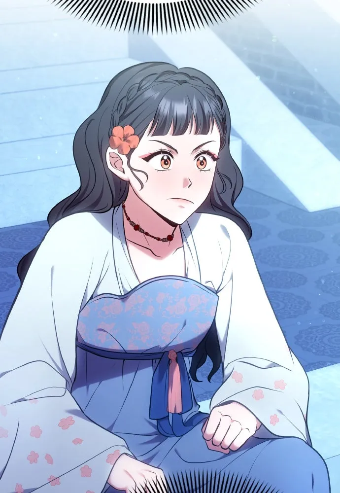 ข้าเนี่ยนะเป็นพระสนม ตอนที่ 83 ผลข้างเคียง รูปที่ 106