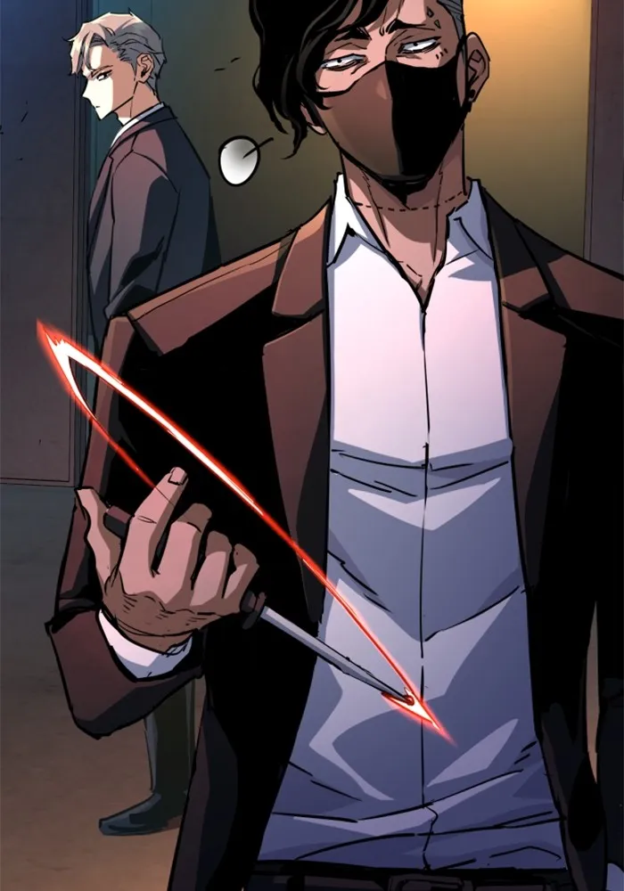 พี่ชายสายบอดี้การ์ด ตอนที่ 218 รูปที่ 107