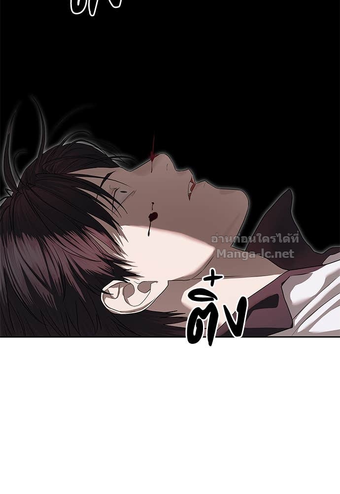 Doujin-Lc- อ่าน โดจิน มังฮวา เกาหลี ญี่ปุ่น จีน แปลไทย ข้าราชการพิเศษ ตอนที่ 1 2 3 4 5 6 7 8 9 10 11 12 13 14 ฟรี ไม่มีโฆษณา อ่าน โดจิน Manhwa เกาหลี ญี่ปุ่น จีน เรามีครบ คัดมาให้เน้นๆ โดจิน 18+ รับประกันความฟินโดย Doujin Lc