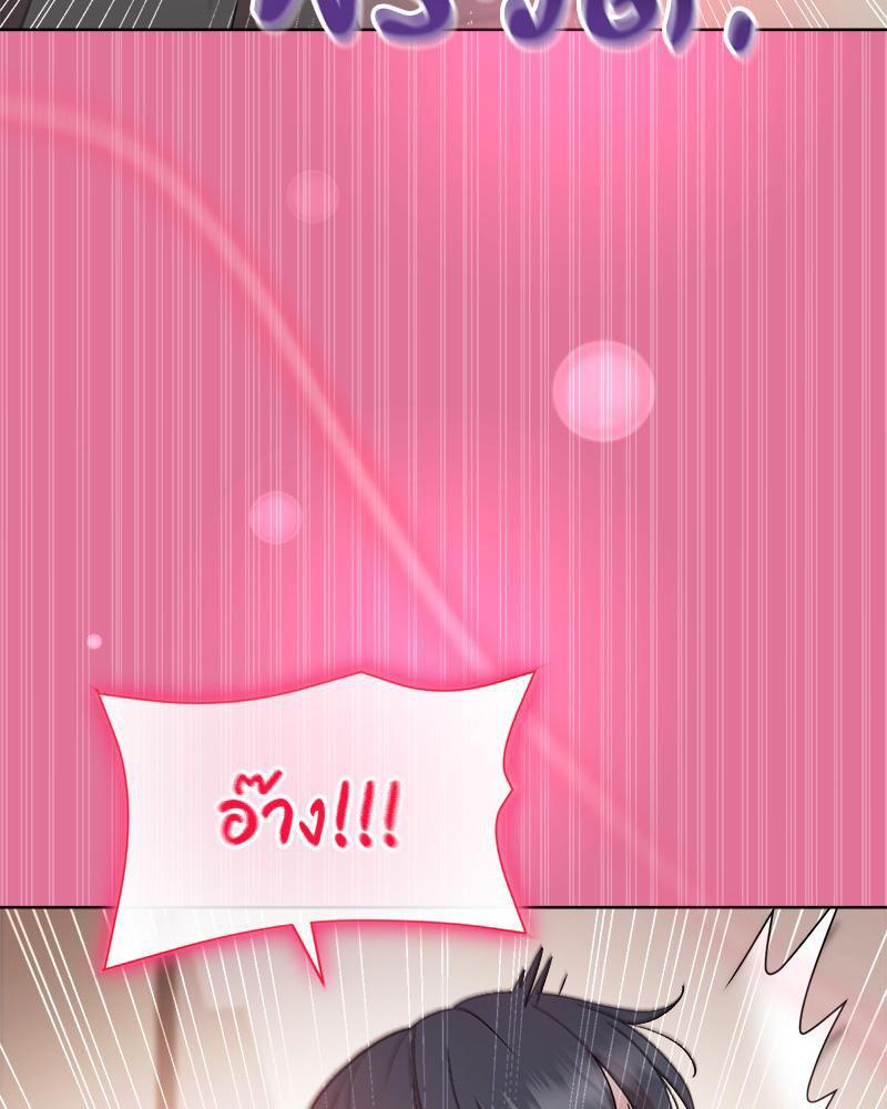 Doujin-Lc- อ่าน โดจิน มังฮวา เกาหลี ญี่ปุ่น จีน แปลไทย Playing a game with ตอนที่ 1 2 3 4 5 6 7 8 9 10 11 12 13 14 ฟรี ไม่มีโฆษณา อ่าน โดจิน Manhwa เกาหลี ญี่ปุ่น จีน เรามีครบ คัดมาให้เน้นๆ โดจิน 18+ รับประกันความฟินโดย  Doujin Lc