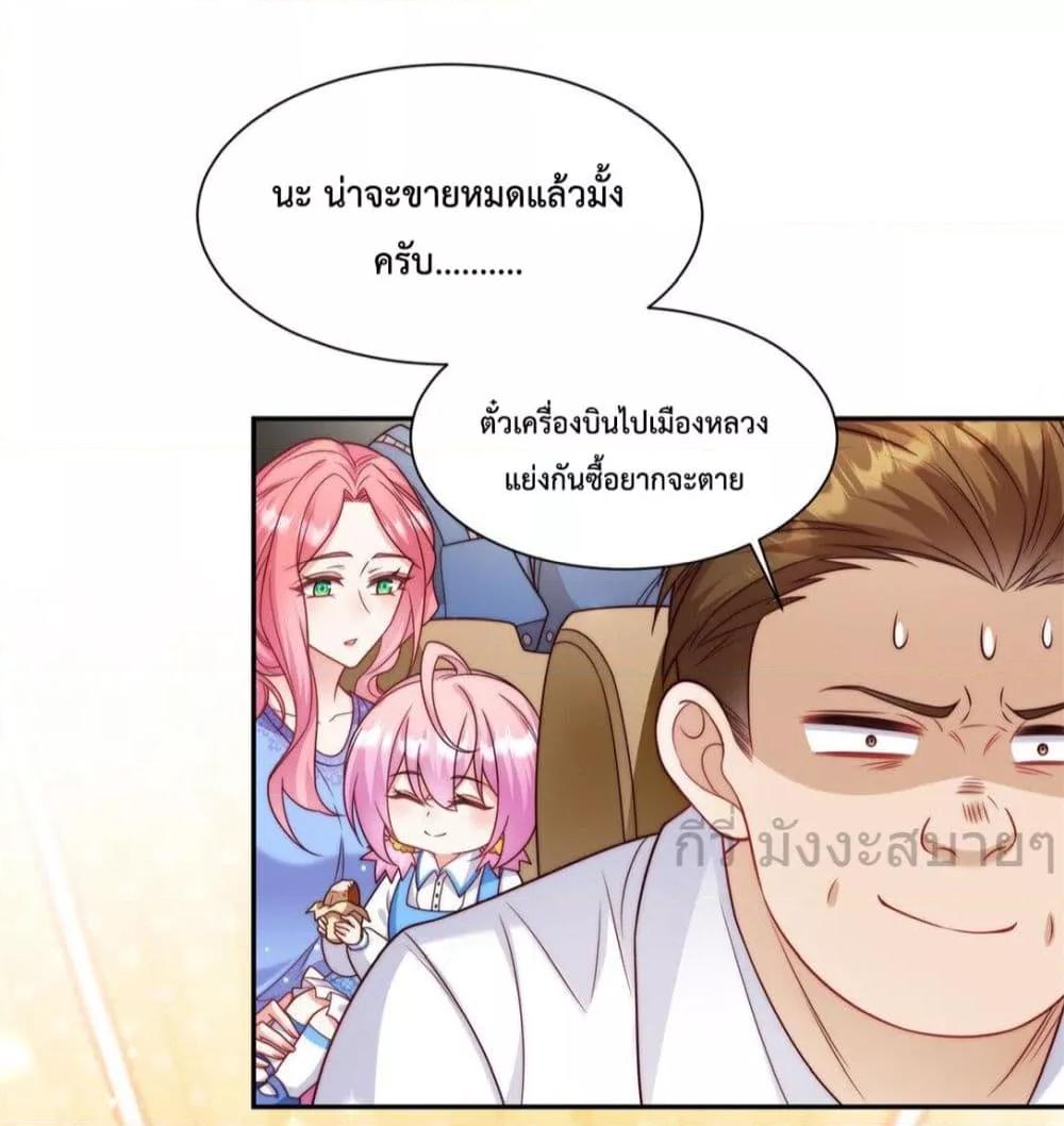 Manga-lc-com อ่านมังงะ อ่านการ์ตูน ออนไลน์ ฟรี FatedtoLoveY ตอนที่ 1 2 3 4 5 6 7 8 9 10 11 12 13 14 ฟรี ไม่มีโฆษณา Manga-lc - อ่าน มังงะ อ่าน การ์ตูน ออนไลน์ อ่านมังงะ ฟรี