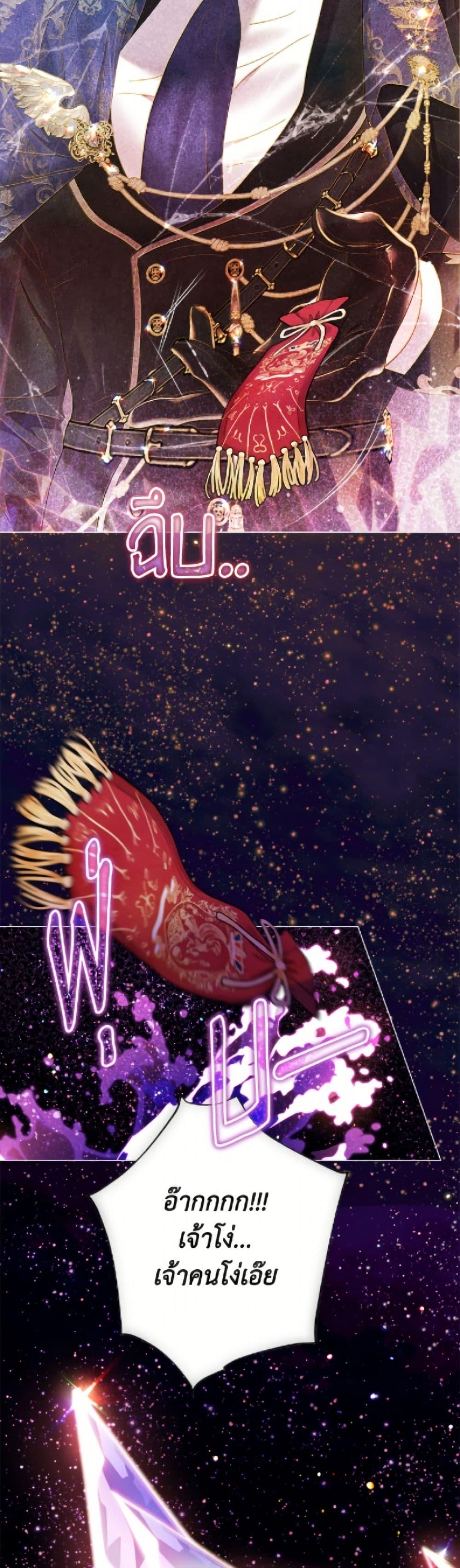 Manga-lc-com อ่านมังงะ อ่านการ์ตูน ออนไลน์ ฟรี The World Without My Sister Who Everyone Loved ตอนที่ 1 2 3 4 5 6 7 8 9 10 11 12 13 14 ฟรี ไม่มีโฆษณา Manga-lc - อ่าน มังงะ อ่าน การ์ตูน ออนไลน์ อ่านมังงะ ฟรี