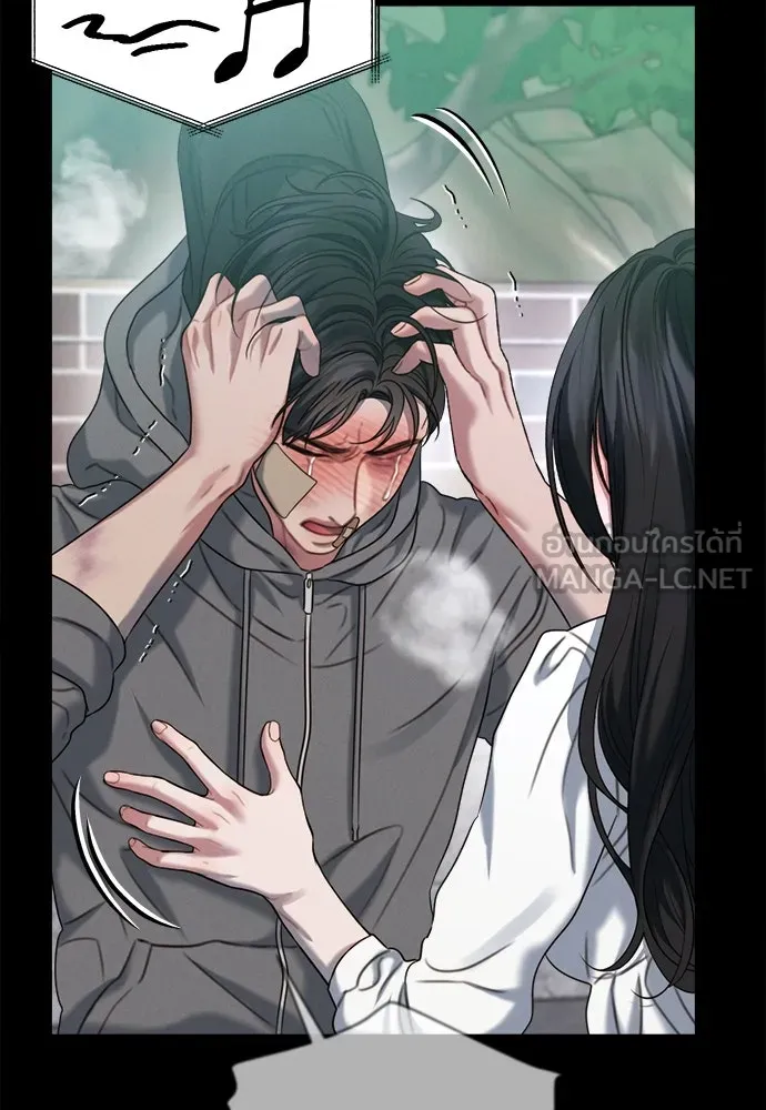 ปรารถนารักอันงดงาม ตอนที่ 93 รูปที่ 63