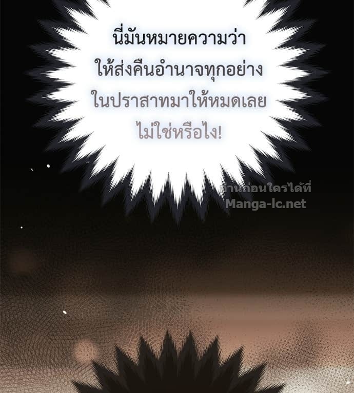 Doujin-Lc- อ่าน โดจิน มังฮวา เกาหลี ญี่ปุ่น จีน แปลไทย แกรนด์ดัชเชสล็อกมง ตอนที่ 1 2 3 4 5 6 7 8 9 10 11 12 13 14 ฟรี ไม่มีโฆษณา อ่าน โดจิน Manhwa เกาหลี ญี่ปุ่น จีน เรามีครบ คัดมาให้เน้นๆ โดจิน 18+ รับประกันความฟินโดย Doujin Lc