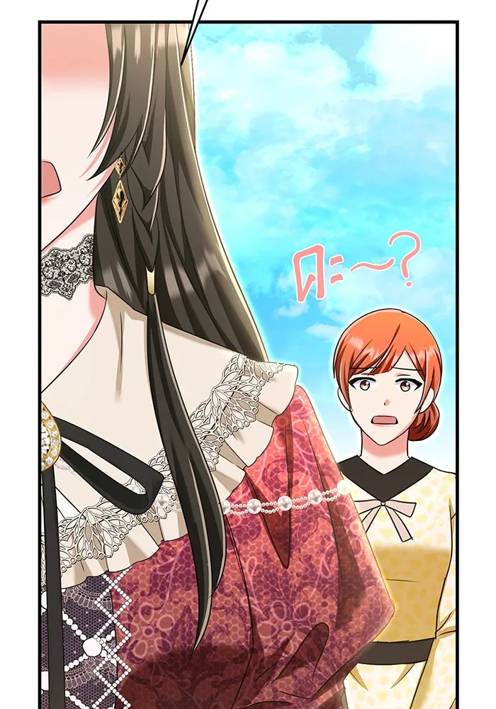 นางร้ายที่ไหนจะมีคุณธรรม ตอนที่ 105 รูปที่ 148