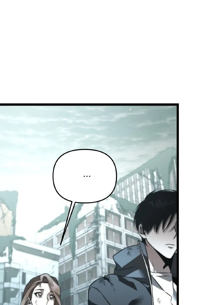 การแข่งขันของผู้เกิดใหม่ ตอนที่ 22 รูปที่ 86