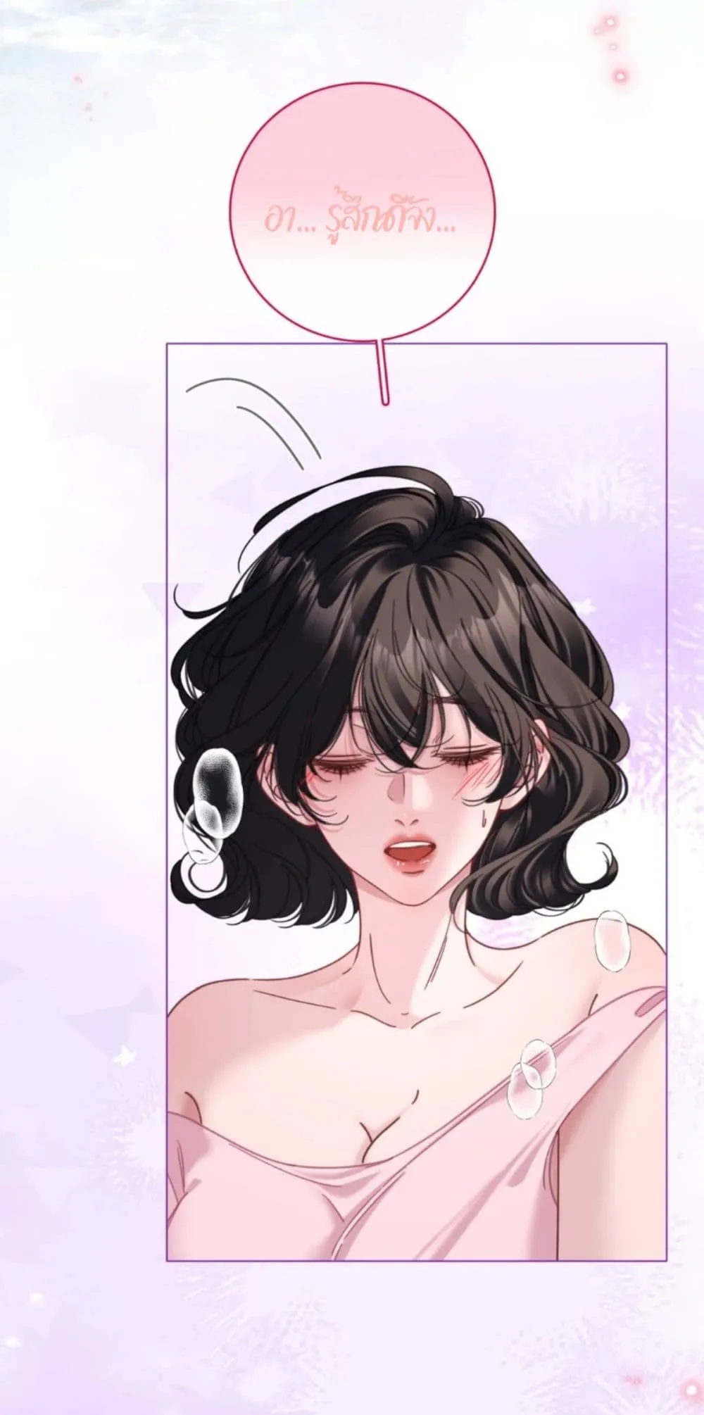 Manga-lc-com อ่านมังงะ อ่านการ์ตูน ออนไลน์ ฟรี No Kissing Tonight ตอนที่ 1 2 3 4 5 6 7 8 9 10 11 12 13 14 ฟรี ไม่มีโฆษณา Manga-lc - อ่าน มังงะ อ่าน การ์ตูน ออนไลน์ อ่านมังงะ ฟรี