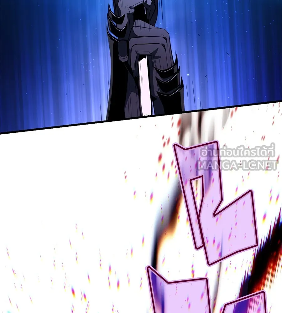 จอมเวทเกิดใหม่ในรอบ 66666 ปี ตอนที่ 149 รูปที่ 30