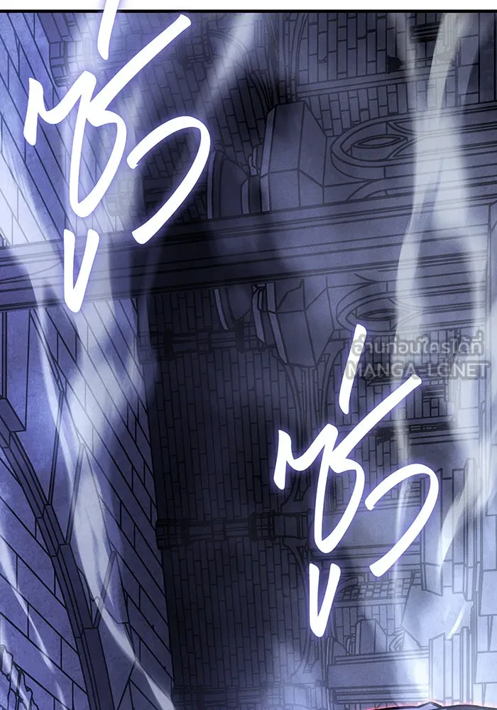 เกิดใหม่พร้อมพลังแห่งราชัน ตอนที่ 88 รูปที่ 123