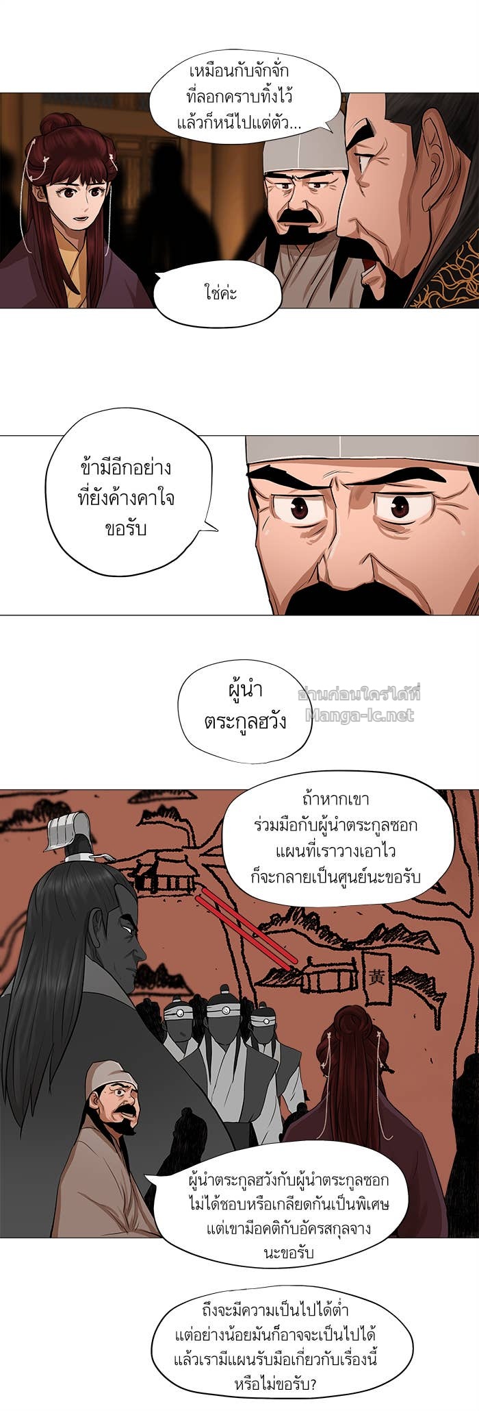 Doujin-Lc- อ่าน โดจิน มังฮวา เกาหลี ญี่ปุ่น จีน แปลไทย องครักษ์แห่งอัครสกุลจาง ตอนที่ 1 2 3 4 5 6 7 8 9 10 11 12 13 14 ฟรี ไม่มีโฆษณา อ่าน โดจิน Manhwa เกาหลี ญี่ปุ่น จีน เรามีครบ คัดมาให้เน้นๆ โดจิน 18+ รับประกันความฟินโดย Doujin Lc