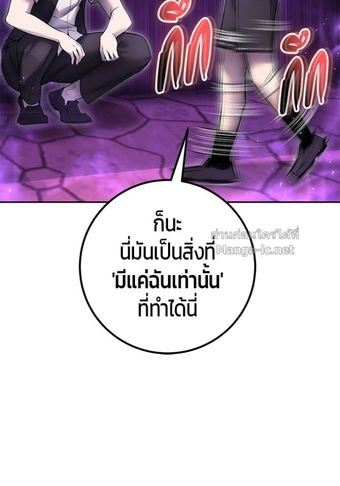 Doujin-Lc- อ่าน โดจิน มังฮวา เกาหลี ญี่ปุ่น จีน แปลไทย แกร่งเกินผู้กล้า แต่ซ่าไม่ได้ ตอนที่ 1 2 3 4 5 6 7 8 9 10 11 12 13 14 ฟรี ไม่มีโฆษณา อ่าน โดจิน Manhwa เกาหลี ญี่ปุ่น จีน เรามีครบ คัดมาให้เน้นๆ โดจิน 18+ รับประกันความฟินโดย Doujin Lc