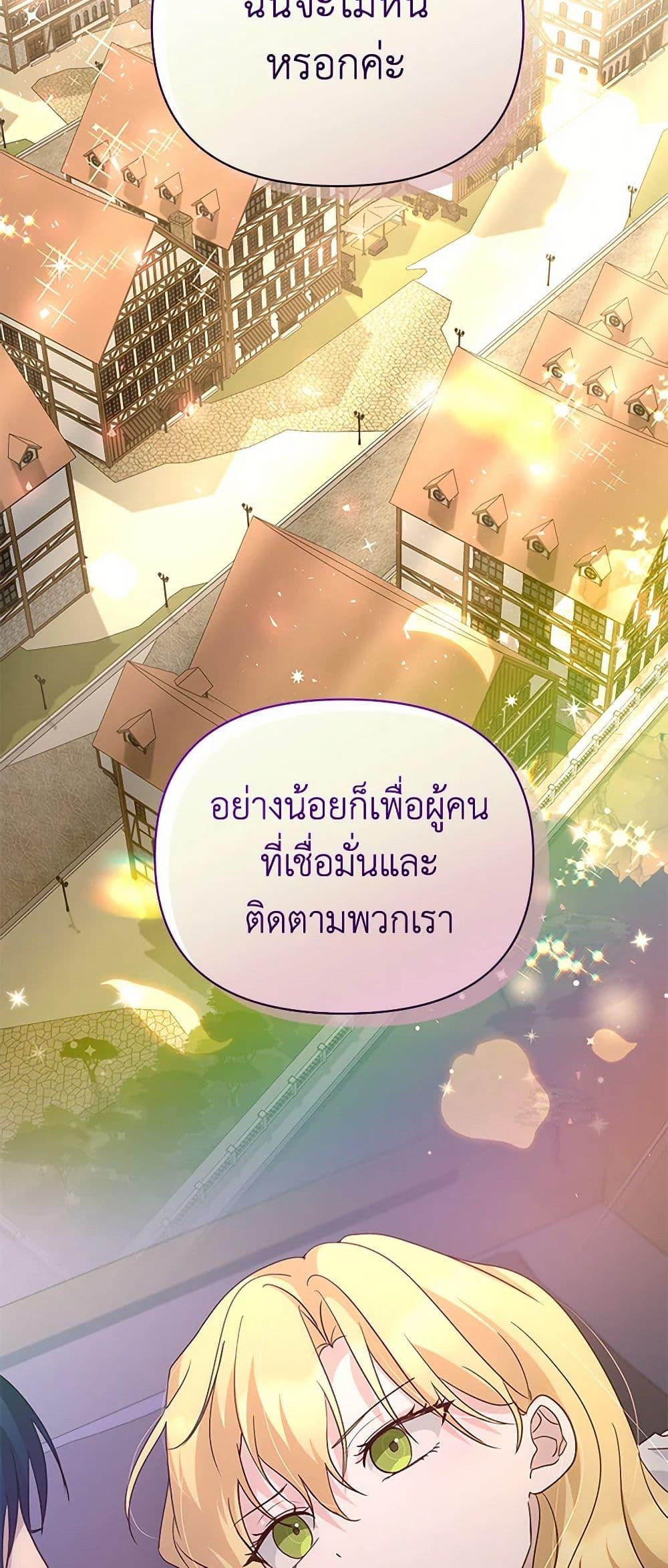Manga-lc-com อ่านมังงะ อ่านการ์ตูน ออนไลน์ ฟรี Once Married ตอนที่ 1 2 3 4 5 6 7 8 9 10 11 12 13 14 ฟรี ไม่มีโฆษณา Manga-lc - อ่าน มังงะ อ่าน การ์ตูน ออนไลน์ อ่านมังงะ ฟรี