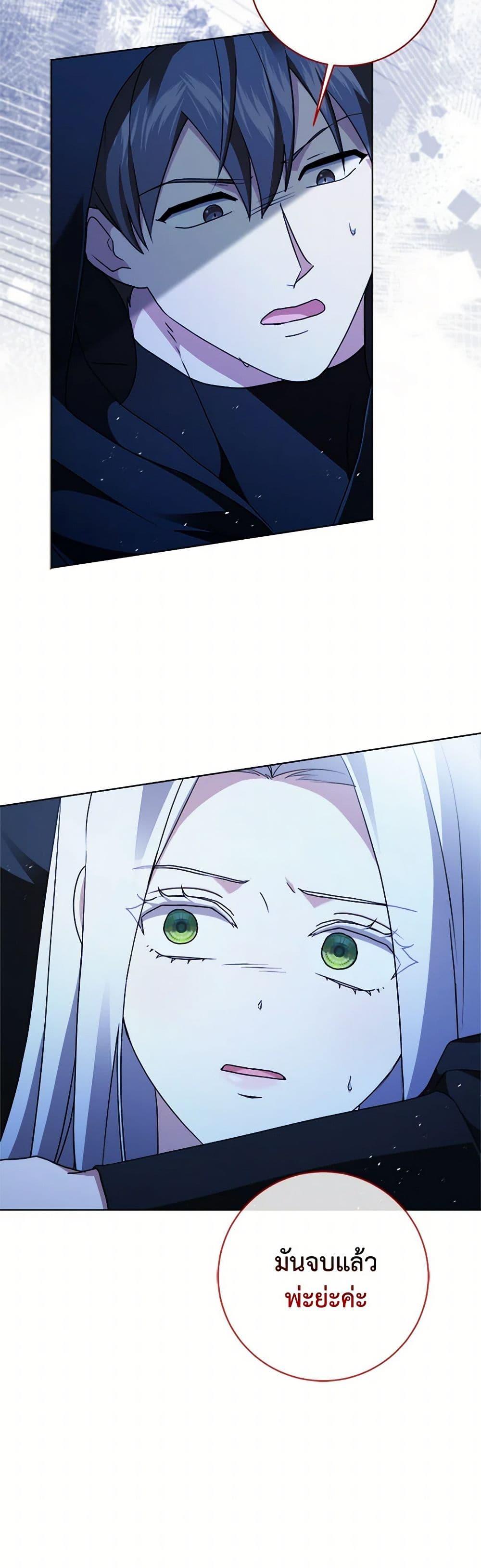 Manga-lc-com อ่านมังงะ อ่านการ์ตูน ออนไลน์ ฟรี I Went On Strike Because It Was A Time Limit ตอนที่ 1 2 3 4 5 6 7 8 9 10 11 12 13 14 ฟรี ไม่มีโฆษณา Manga-lc - อ่าน มังงะ อ่าน การ์ตูน ออนไลน์ อ่านมังงะ ฟรี