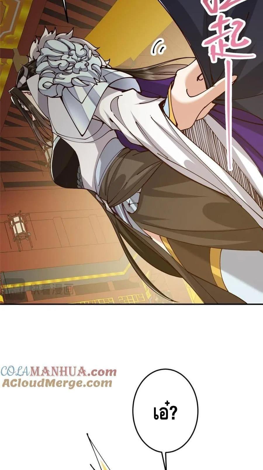 Manga-lc-com อ่านมังงะ อ่านการ์ตูน ออนไลน์ ฟรี KeepALowProf ตอนที่ 1 2 3 4 5 6 7 8 9 10 11 12 13 14 ฟรี ไม่มีโฆษณา Manga-lc - อ่าน มังงะ อ่าน การ์ตูน ออนไลน์ อ่านมังงะ ฟรี