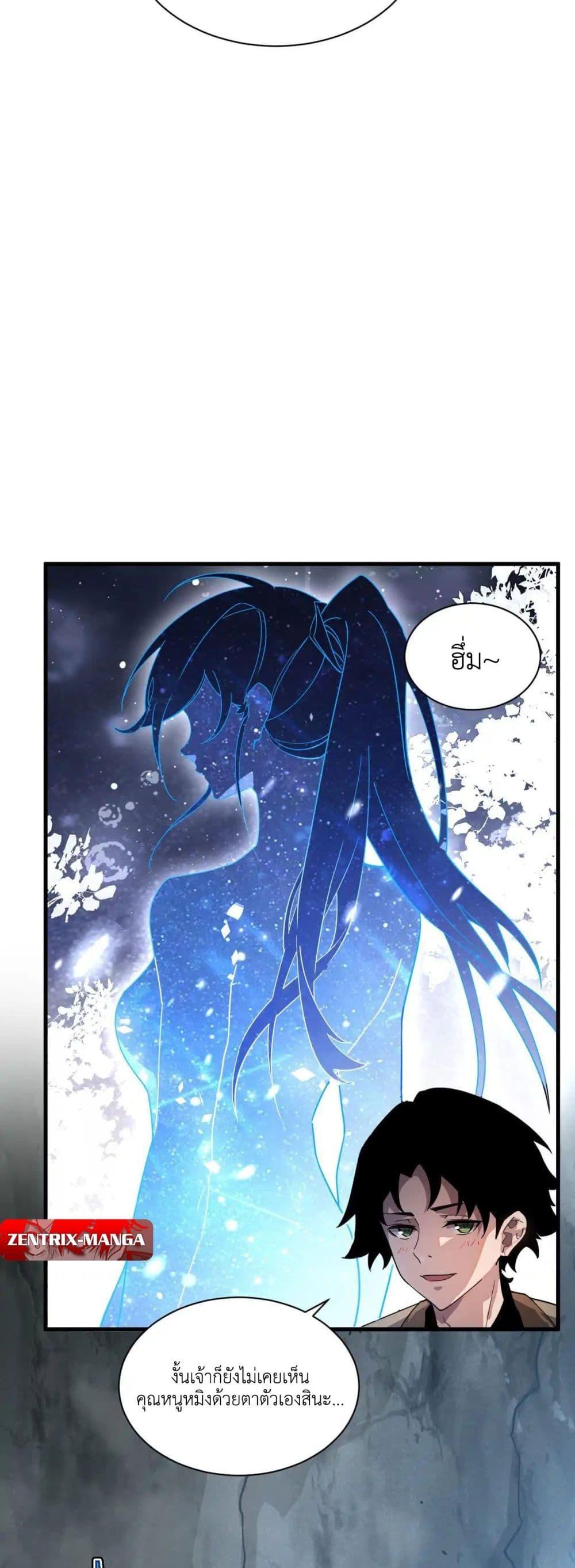 Manga-lc-com อ่านมังงะ อ่านการ์ตูน ออนไลน์ ฟรี Axe God Path of Invincibility ตอนที่ 1 2 3 4 5 6 7 8 9 10 11 12 13 14 ฟรี ไม่มีโฆษณา Manga-lc - อ่าน มังงะ อ่าน การ์ตูน ออนไลน์ อ่านมังงะ ฟรี