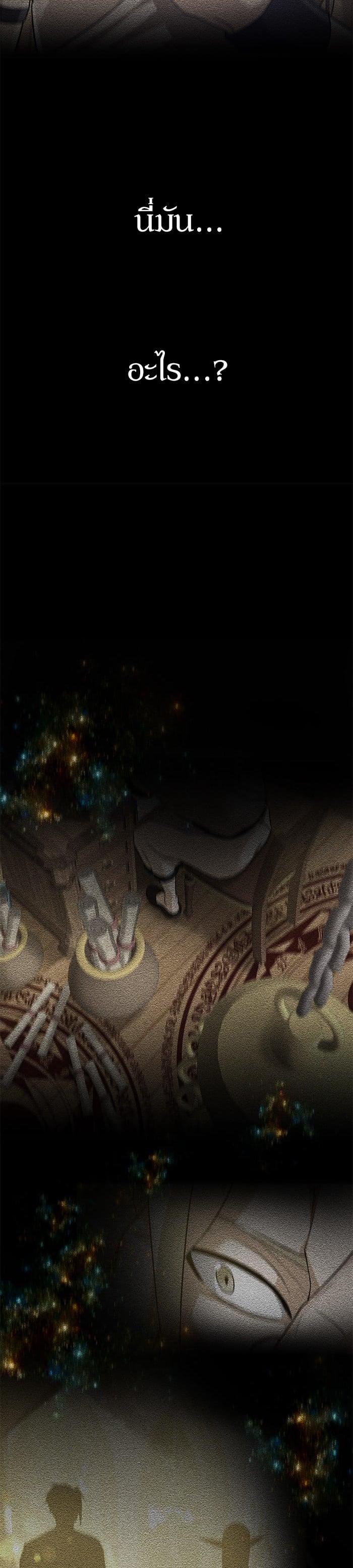 Manga-lc-com อ่านมังงะ อ่านการ์ตูน ออนไลน์ ฟรี Dungeons and Artifacts ตอนที่ 1 2 3 4 5 6 7 8 9 10 11 12 13 14 ฟรี ไม่มีโฆษณา Manga-lc - อ่าน มังงะ อ่าน การ์ตูน ออนไลน์ อ่านมังงะ ฟรี